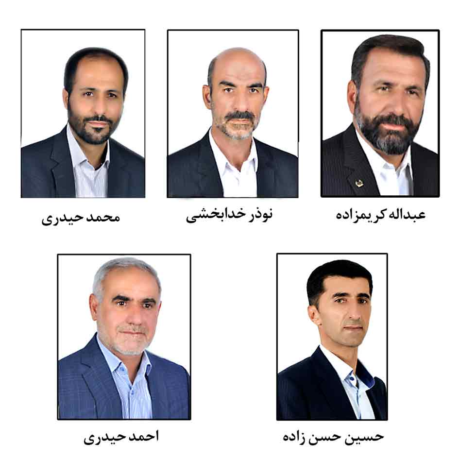 aza
