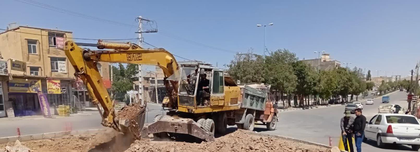 داده پردازی راشین آریا